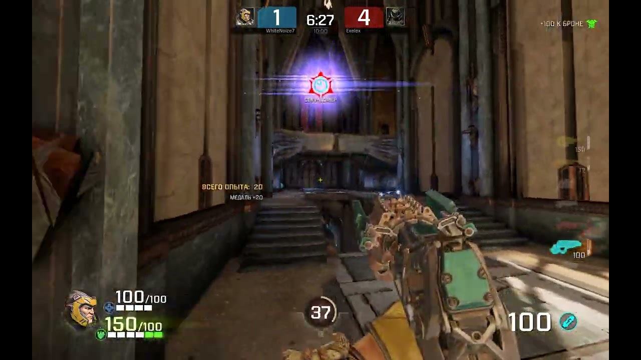 Quake Champions / Ранговая / 720p