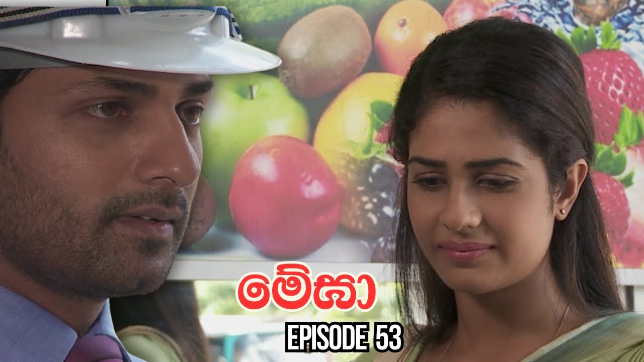 Megha  Episode 53 - (2025-02-27)