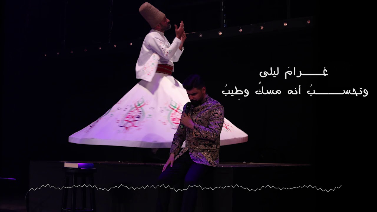 ألست وعدتني يا قلب - قيس بن الملوح