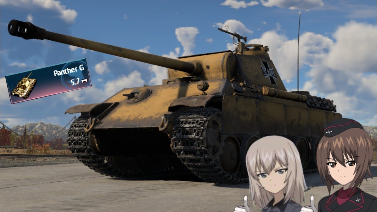 Panther G