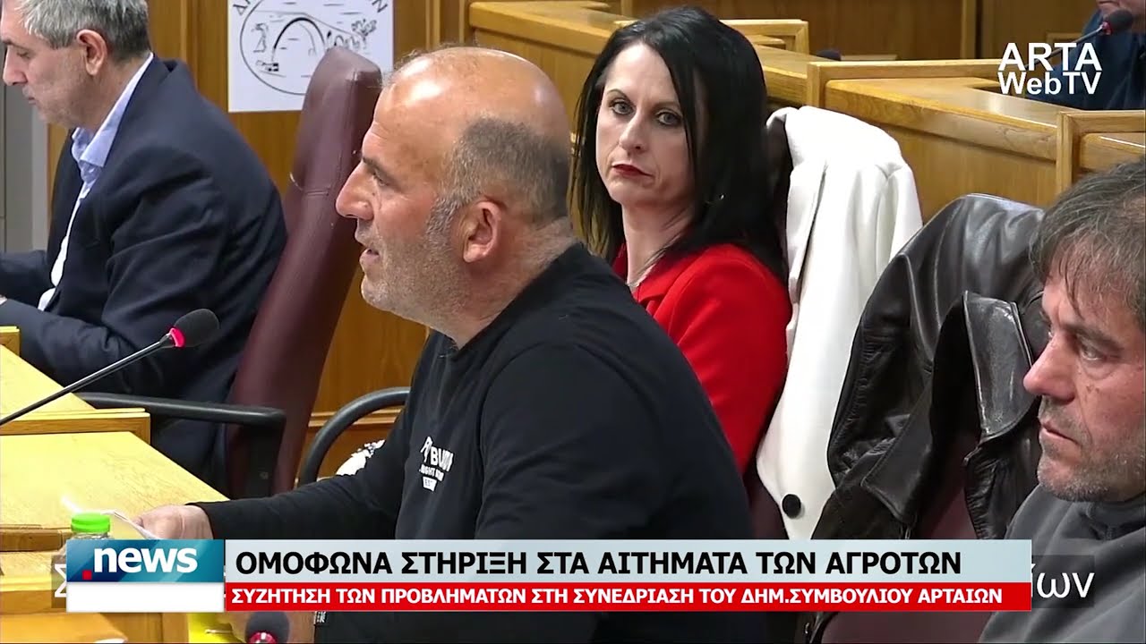 ΚΕΝΤΡΙΚΟ ΔΕΛΤΙΟ 10.3.2026