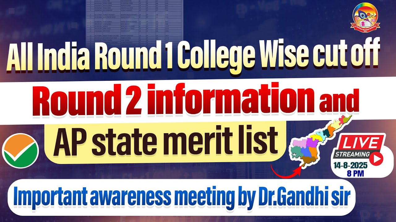 All India Round 1 College Wise Cut off || Round 2 information and AP State Merit List