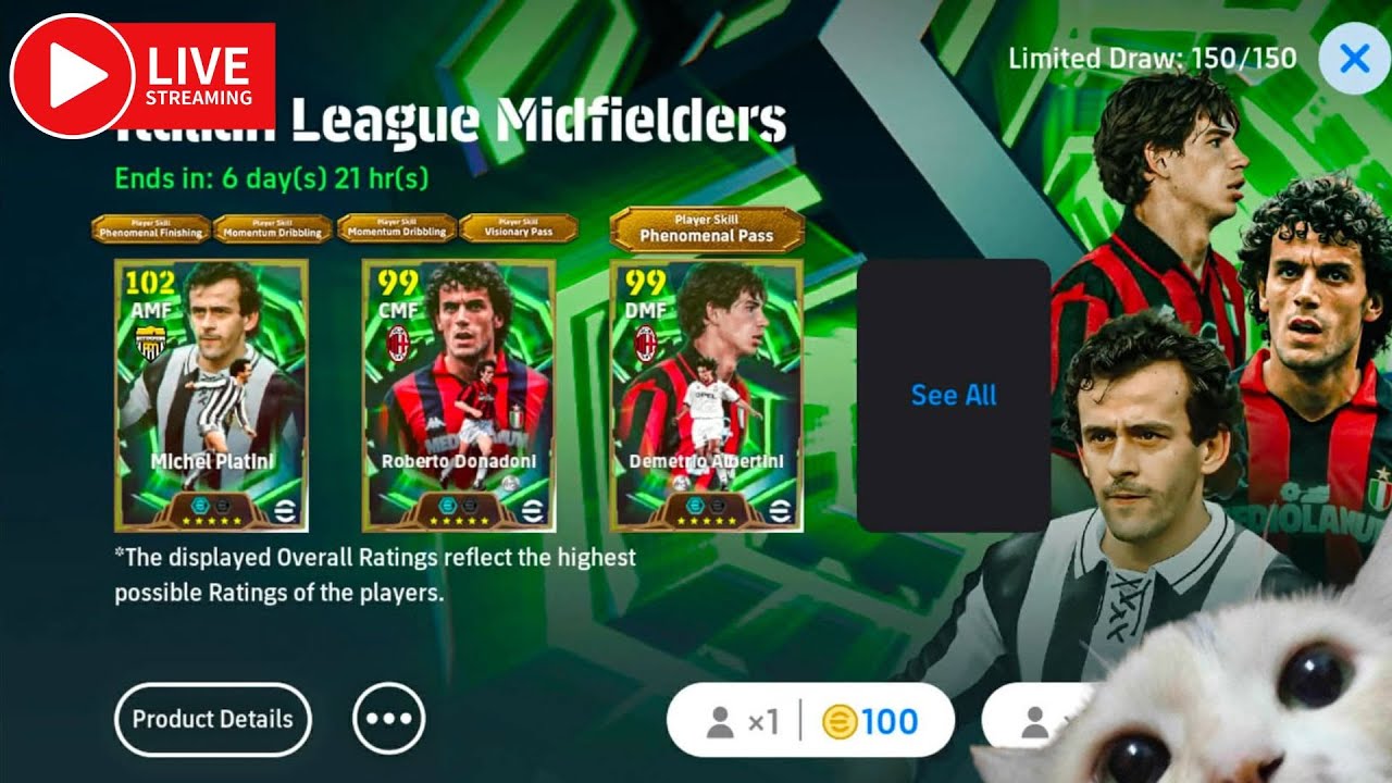 🔴Live แพ็คมั่ววว| eFootball2026