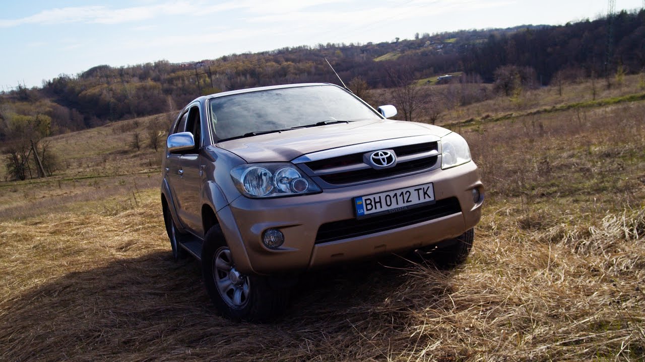 TOYOTA FORTUNER 2007 : Чи вартий уваги у 2025? 