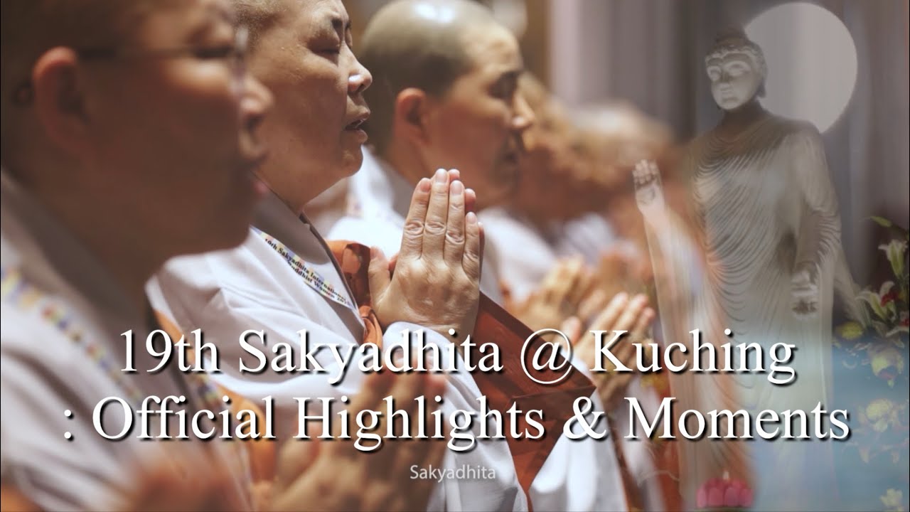 Sakyadhita 2025 - Official Recap Video