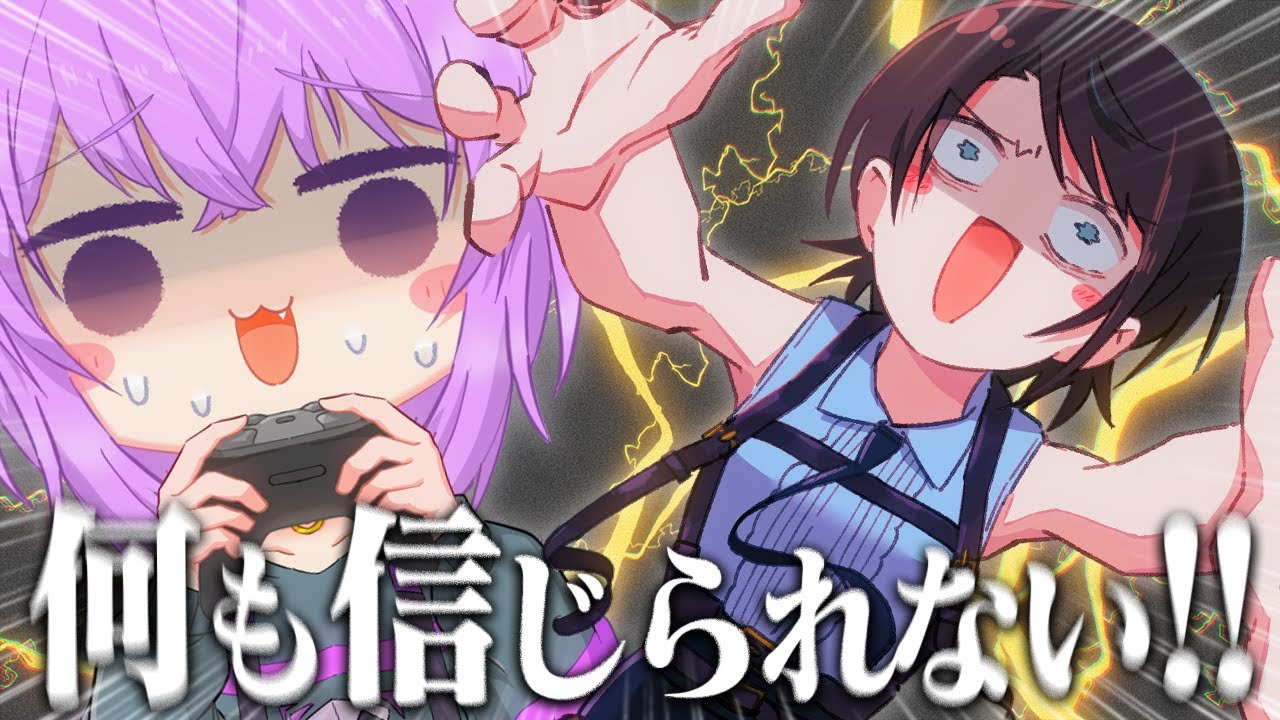 【まとめ】寂しさでこじらせたスバルと哲学してるおかゆの『スバおかマリカ』面白トークまとめ【大空スバル/猫又おかゆ/ホロライブ切り抜き】