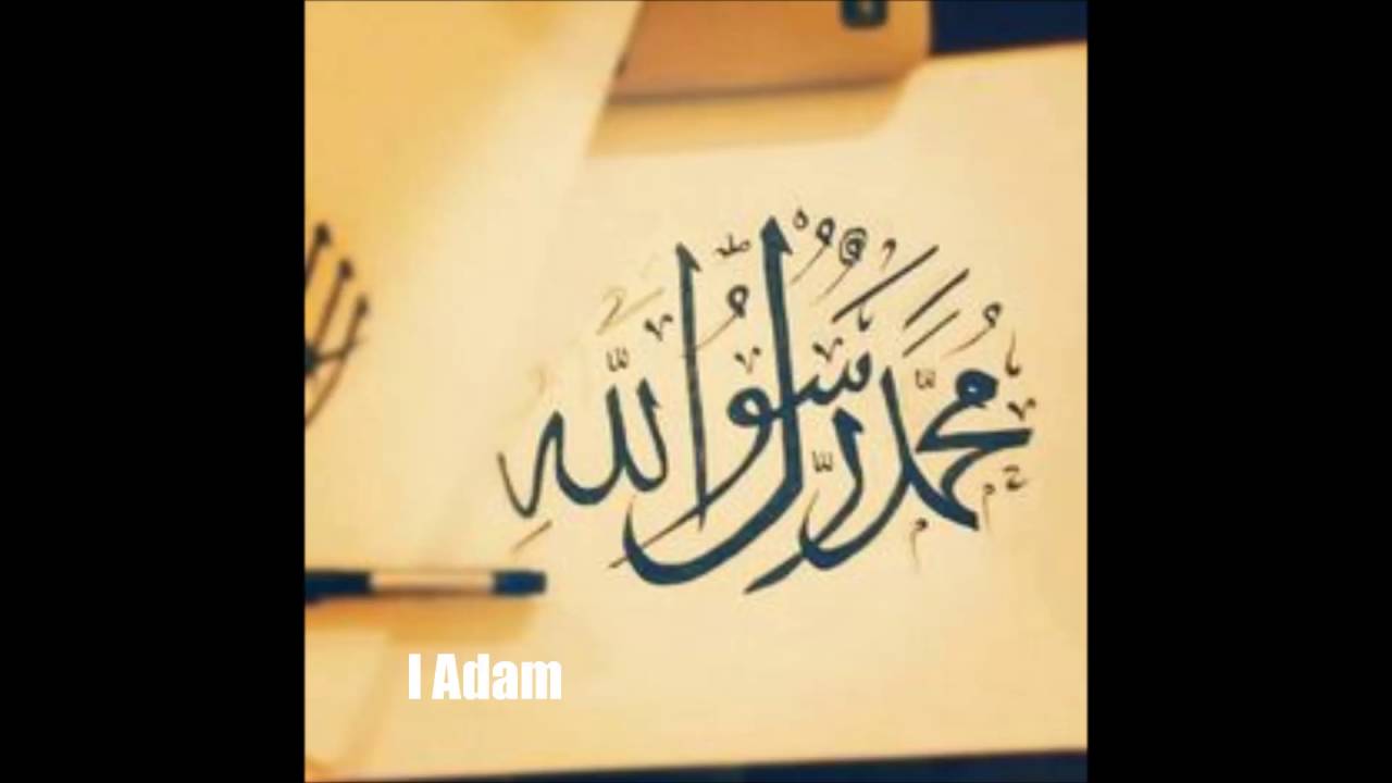 Qari Mufti Ahmed Ali Falahi Birth of the Prophet ﷺ.