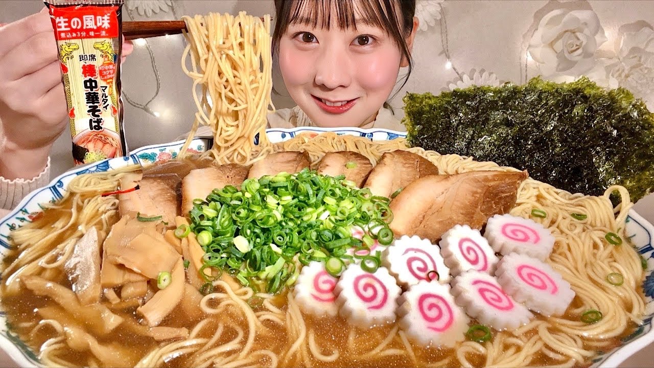 ASMR Marutai Японский рамен【русские субтитры】【Mukbang/ Eating Sounds】