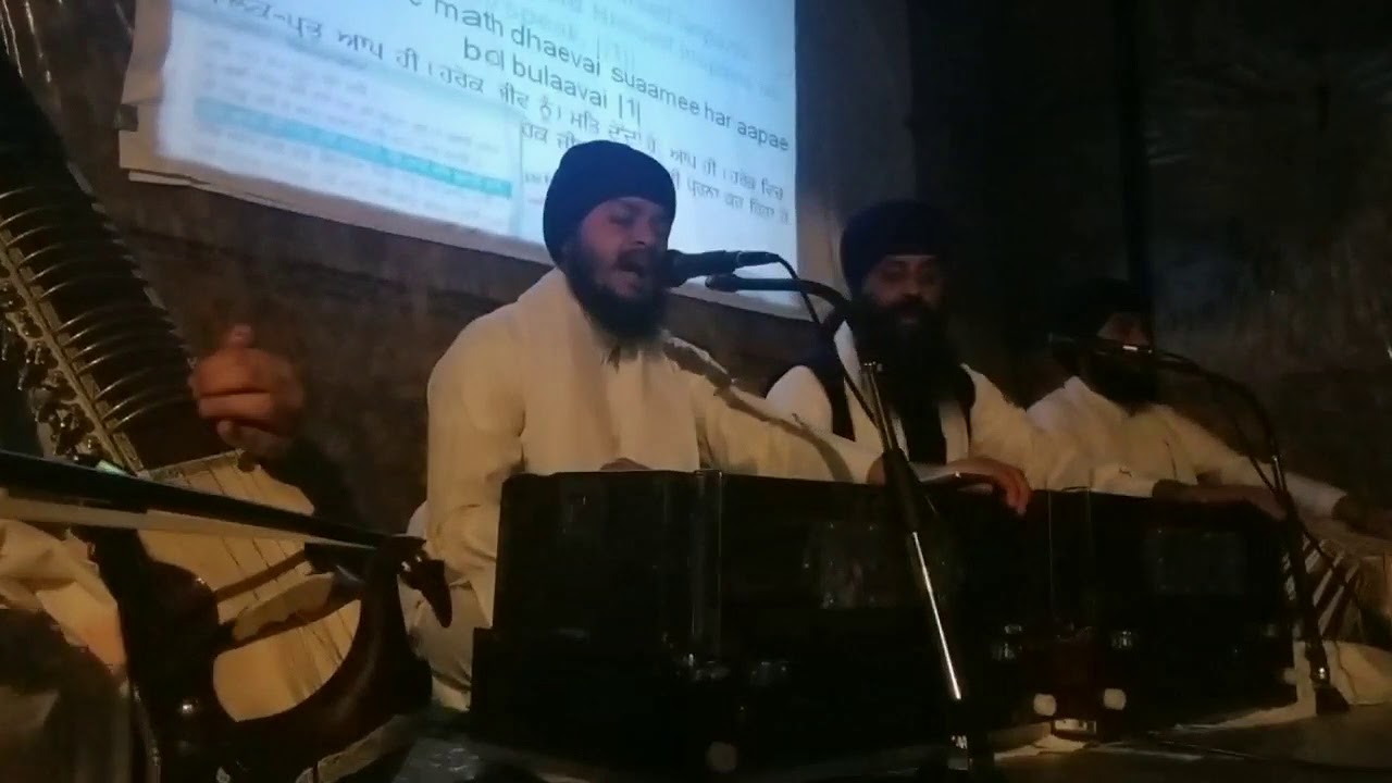 Har Jan Ram Naam Gun Gavai | Ustad Bhai Jaspal Singh Ji Jawaddi Taksal and Bhai Manmohan Singh Ji