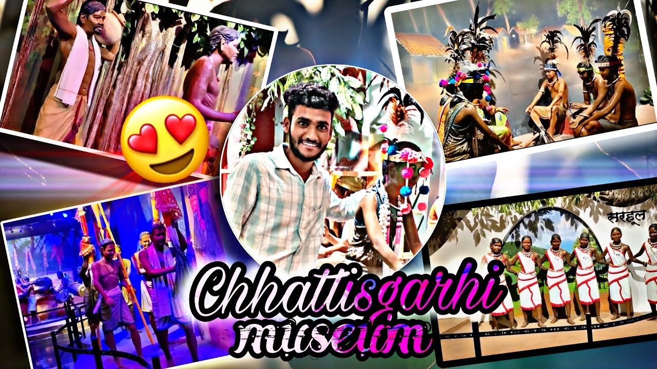 Chhattisgarh mein pahli bar aadivasi sangrhalay //Naya Raipur Chhattisgarhi sangrhalay