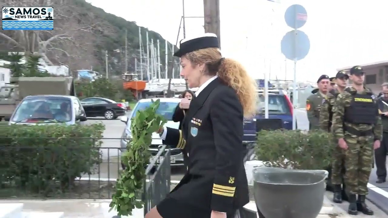 ΙΜΙΑ   Εκδήλωση μνήμης για τους 3 ήρωες των Ιμίων  απο το Δήμο Δυτικής Σάμου . 31/1/2026