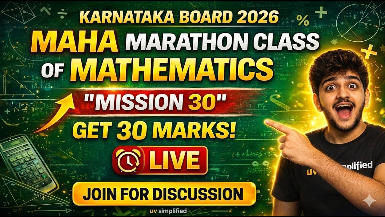 SSLC 10th MATHS MARATHON CLASS | IMP QUESTIONS DISCUSSION | SSLC 10th FIXED QUESTIONS FOR BOARD EXAM