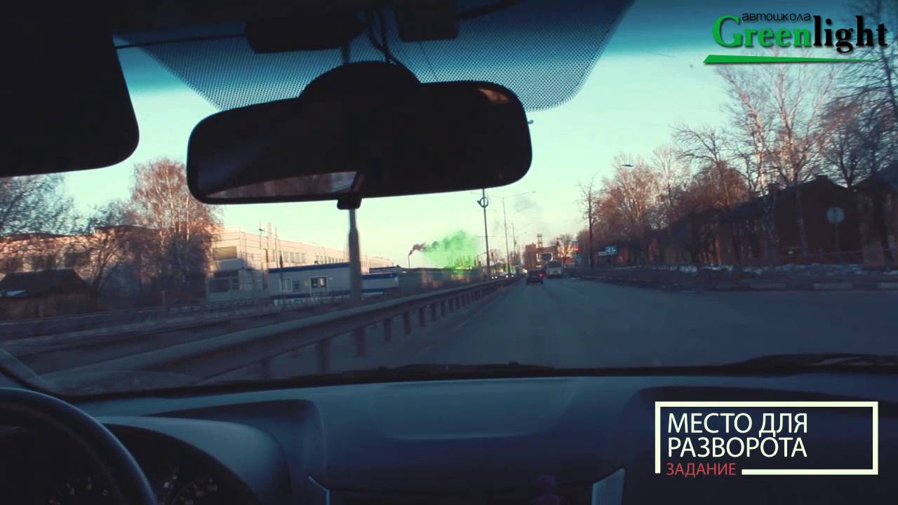 Экзаменационый маршрут 2 Ярославль