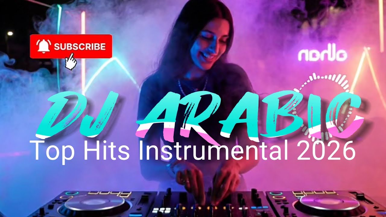 arabic techno mix 🔥مكس دي جي عربي 🔊 الأغاني الأكثر شهرة 🔥 DJ 2026