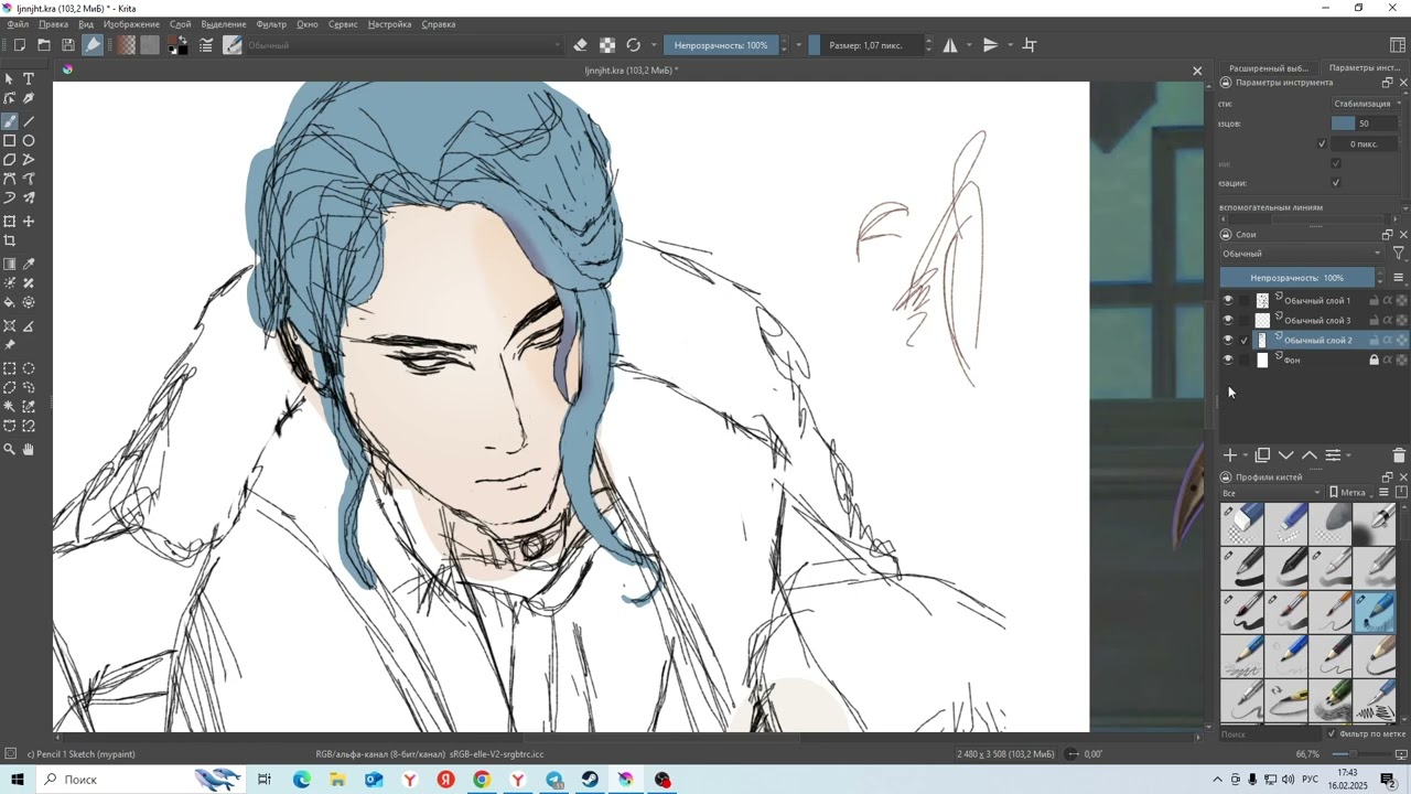 КАК НАСТРОИТЬ СТИЛУС БЕЗ ЛАГОВ В KRITA / HOW TO SET UP A LAG-FREE STYLUS IN KRITA