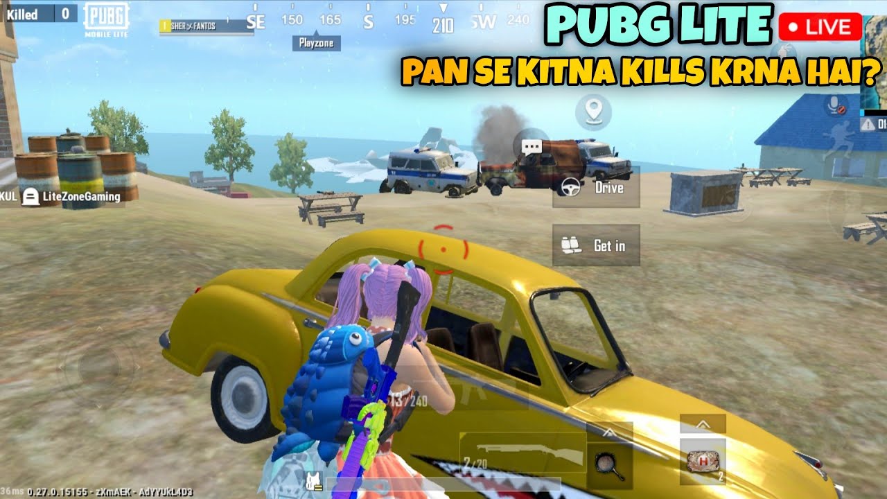 PUBG LITE LIVE | PAN SE KITNA KILLS KARNA HAI ? INTENSE GAMEPLAY
