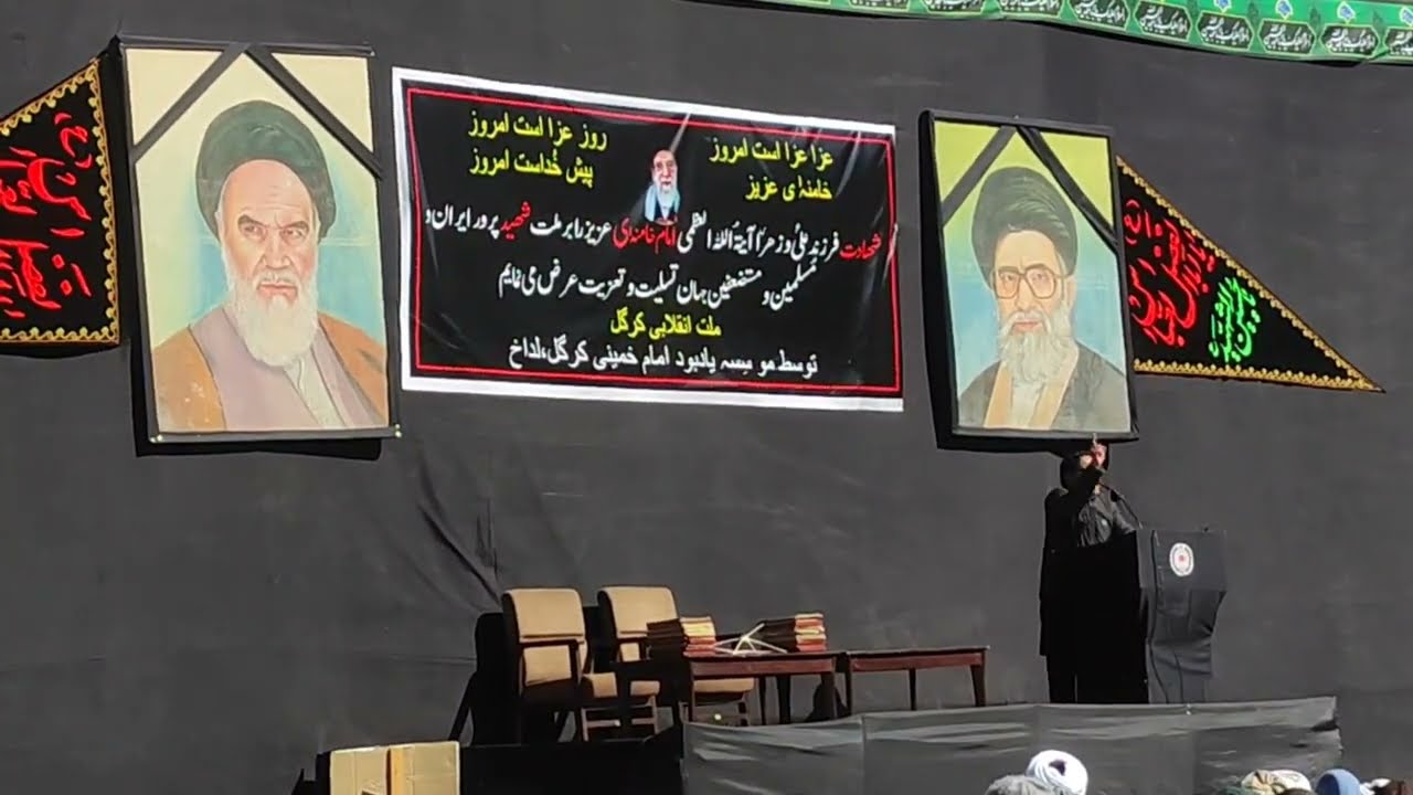 Juloos-e Azadari on Martyrdom of Imam Khamenei(r.a) Kargil (Laddakh)