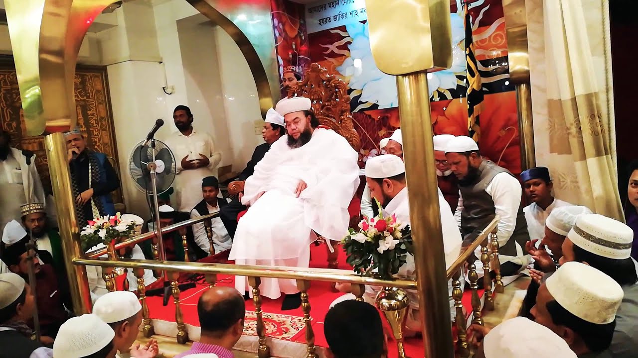 কুতুববাগ দরবার শরীফে জিকিরের তালিম মাওলানা আলমগীর হোসেন যুক্তিবাদী সাহেব।Kutubbagh darbar sharif