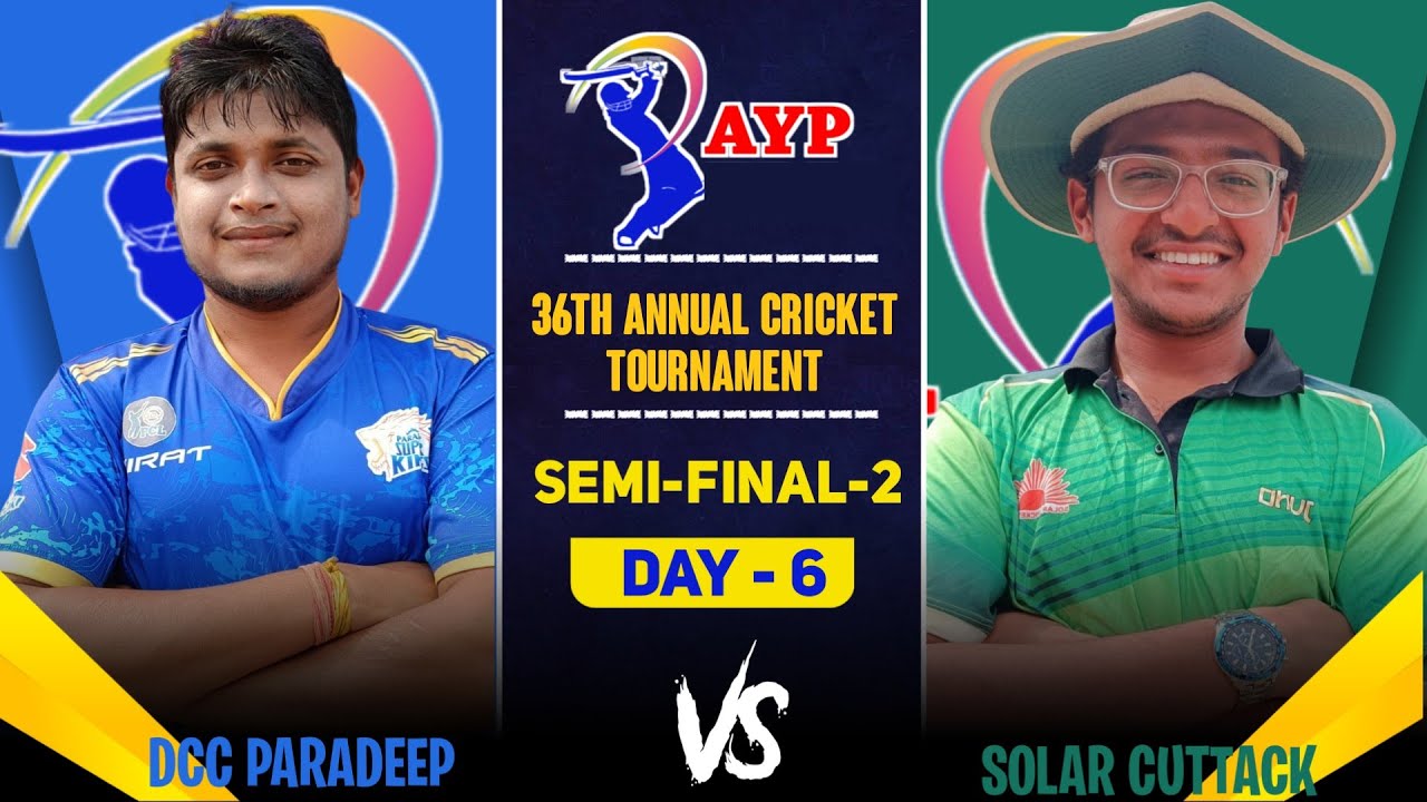 🛑LIVE : 2ND SEMI FAINAL // AYP EARASAMA / GPL CRICKET ODISHA