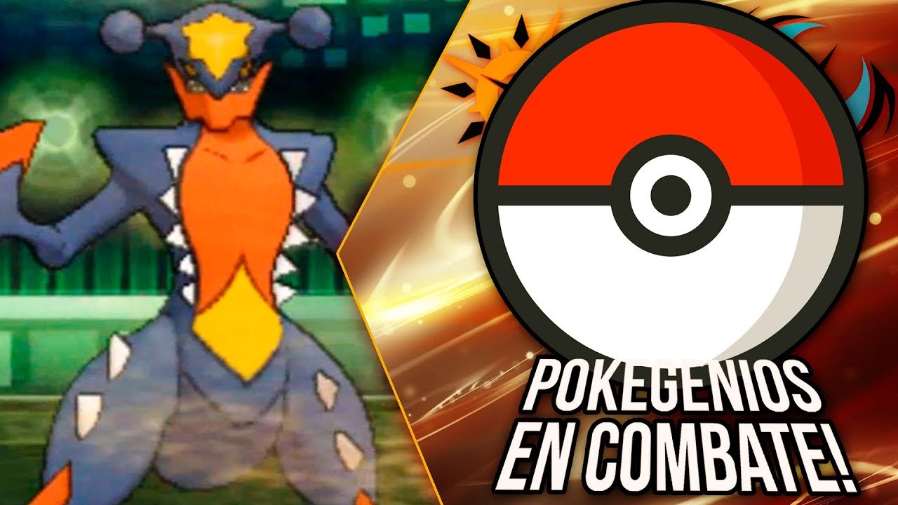 POKÉMON ULTRASOL & ULTRALUNA: POKEGENIOS EN COMBATE ¡LA MAYOR AMENAZA BAJO ARENA!