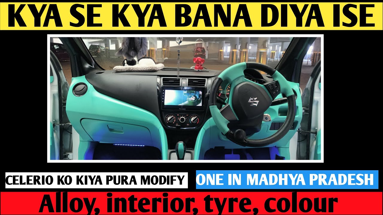 Maruti Suzuki Celerio Completely modify||Best celerio modification||Celerio 2017||SRVLOGINDIA