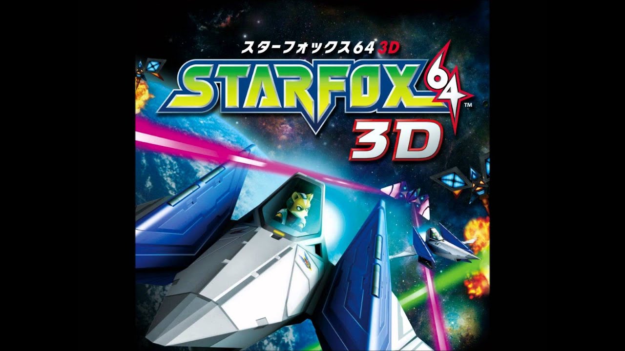 Star Fox 64 3D Soundtrack- Staff Credits 2