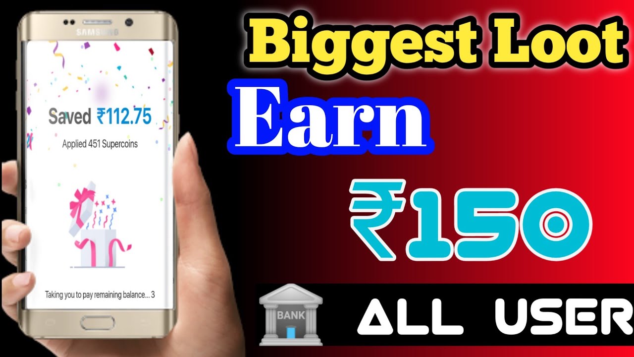 Snappay App Biggest Loot 🔥 Earn ₹150 🏦 Direct Bank Account !! Cashback For All User Offer 😁