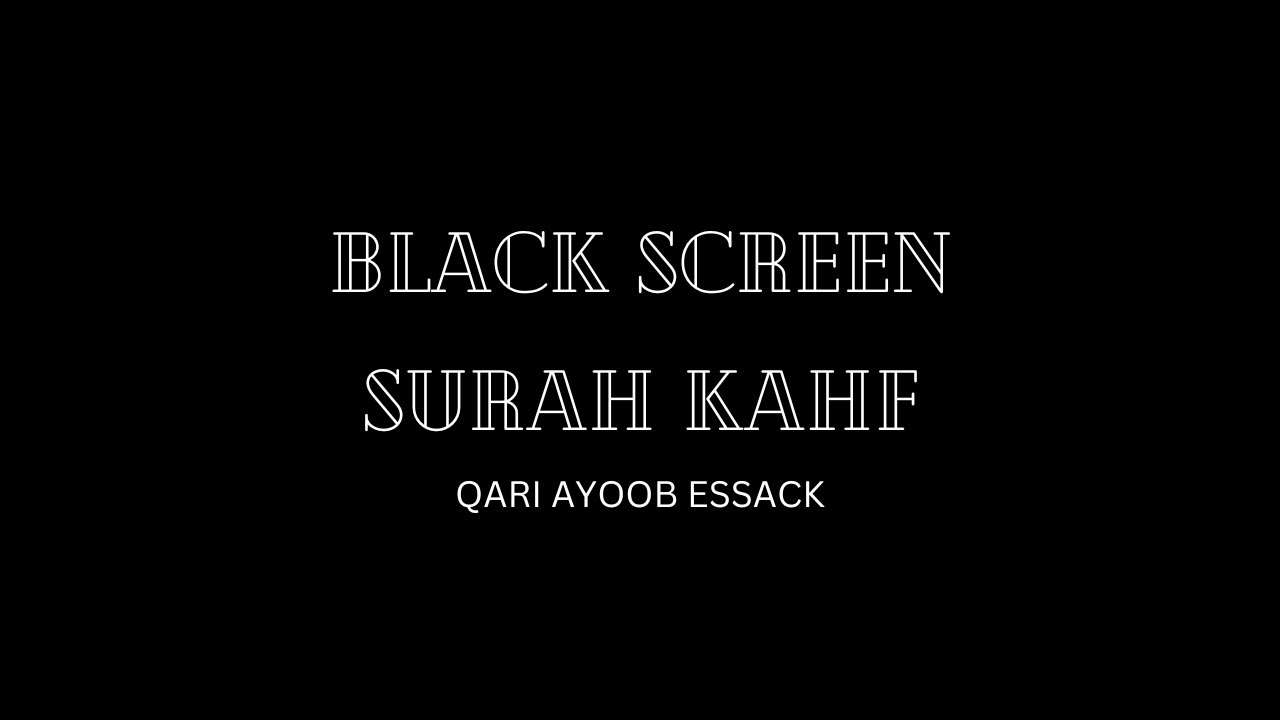Beautiful Recitation | Qari Ayoob Essack|Surah Kahf