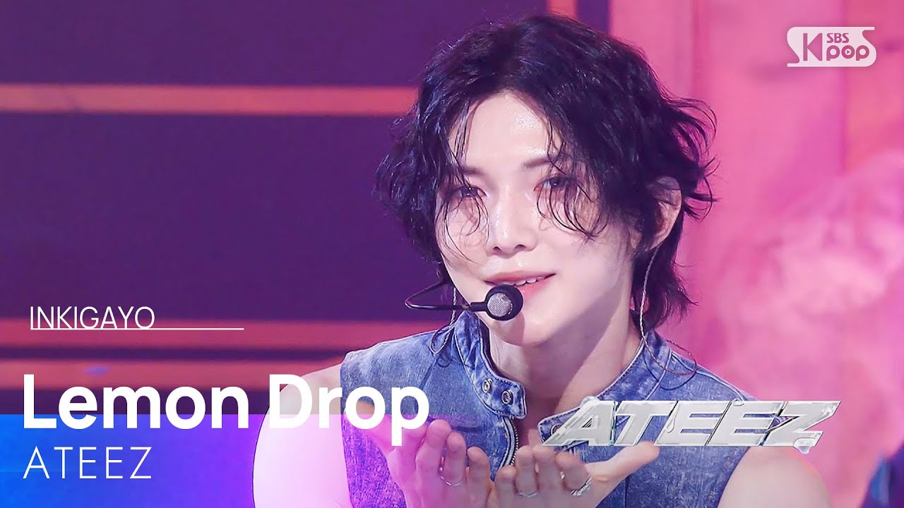 ATEEZ (에이티즈) - Lemon Drop | SBS 250615 방송