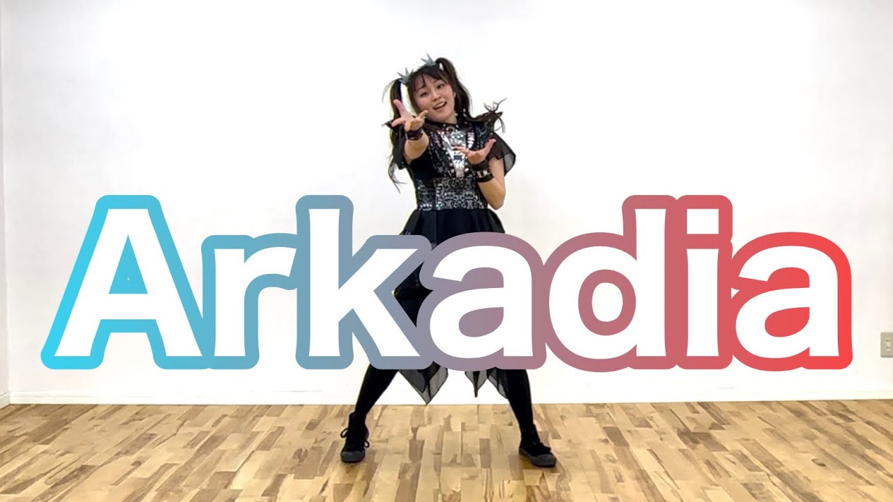 【オタクが踊る】Arkadia/BABYMETAL 【LEGEND-METAL GALAXY】