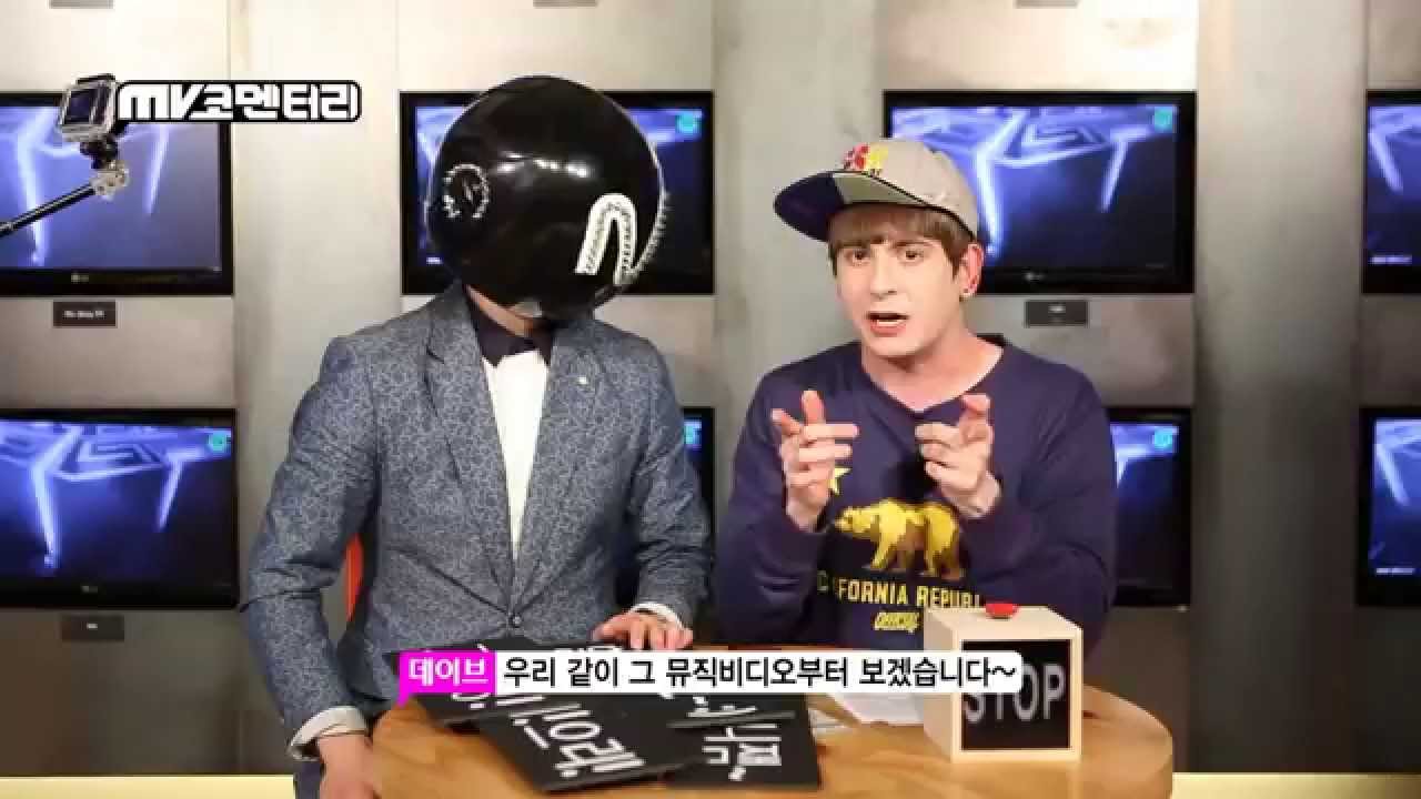 [MV Commentary] 엠피디&데이브 EXO-K OVERDOSE ①