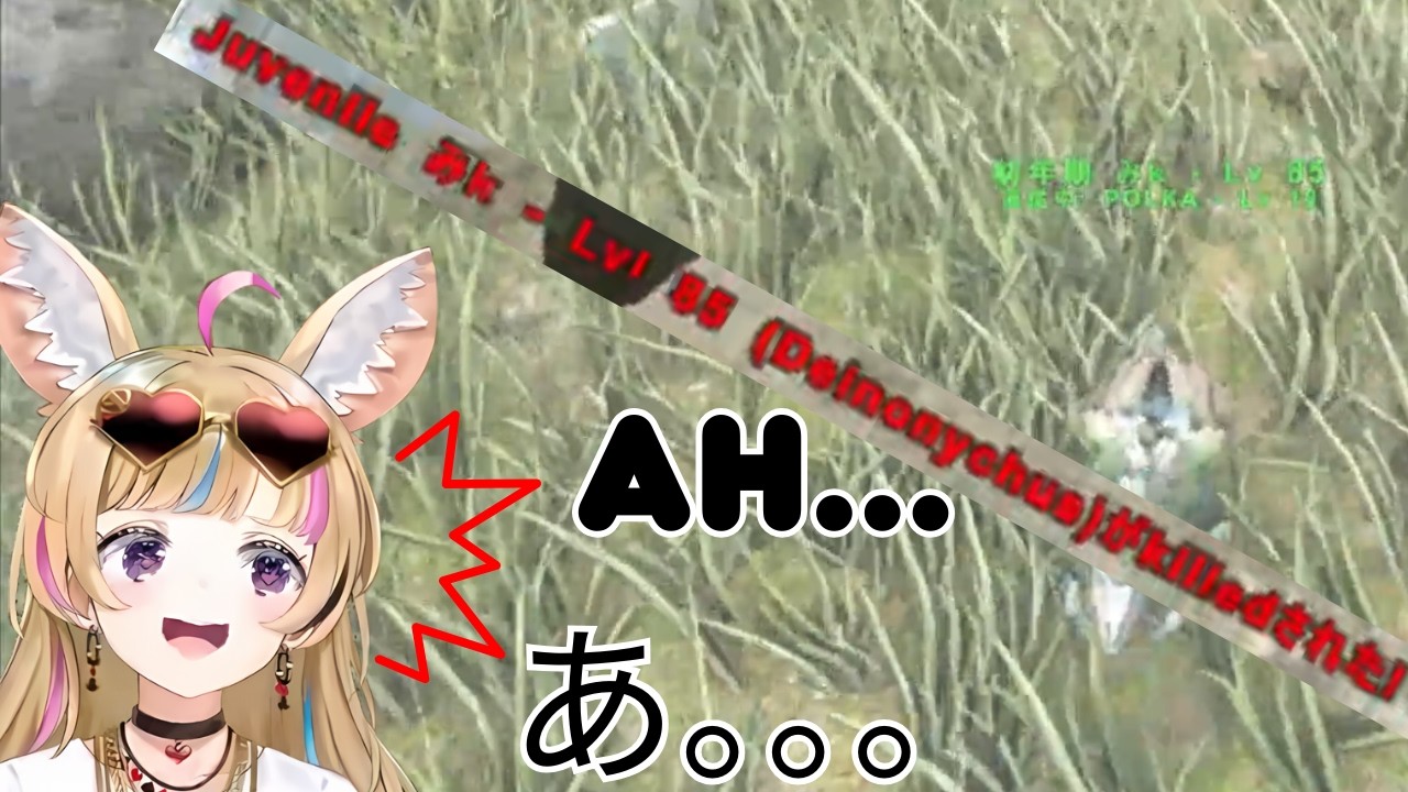 Polka is a mother for all of 3 minutes【Hololive】