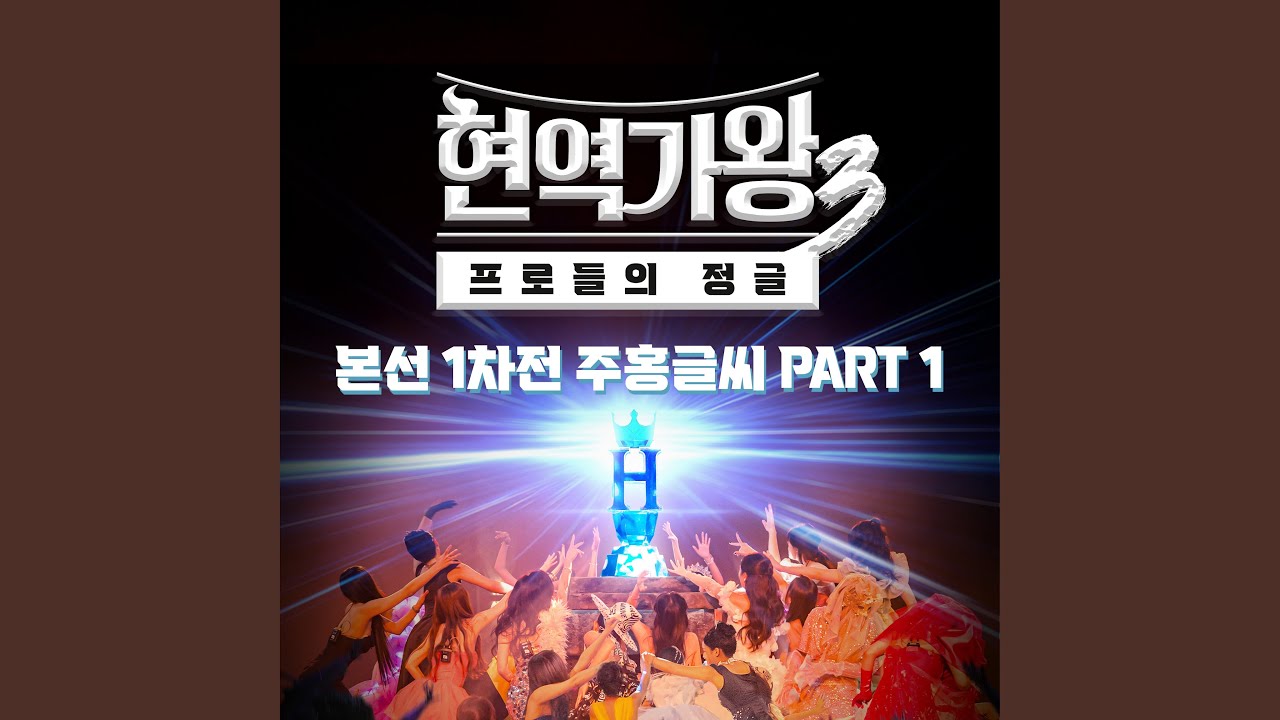 The love that makes me live