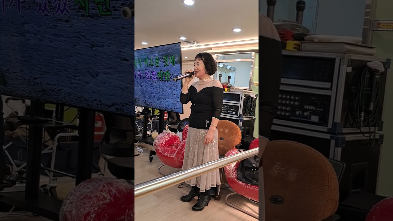 2026년 2월 5일