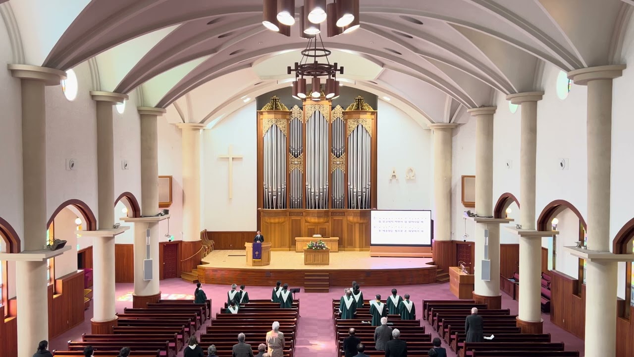 Encamped along The hills of light (I.D. Sankey, J.H. Yates, 주 믿는 사람 일어나), Pipe Organ & Congregation