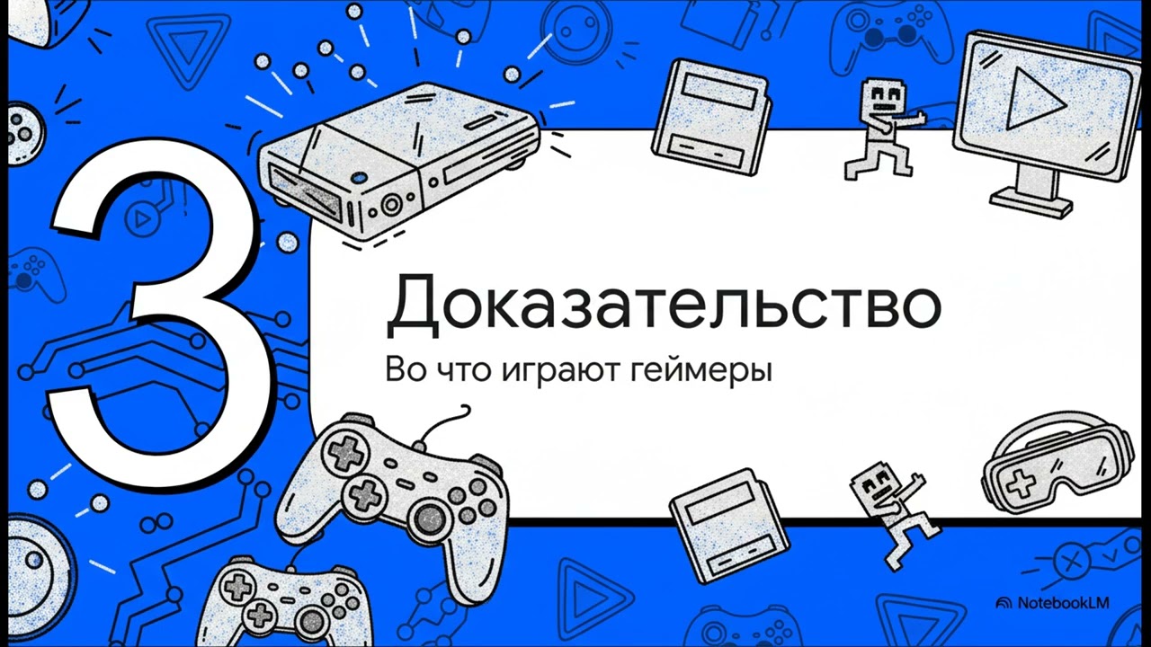 Аватар 3 спас игру Ubisoft? Рекорды Switch 2, дата выхода GTA 6 и главные релизы 2026 года