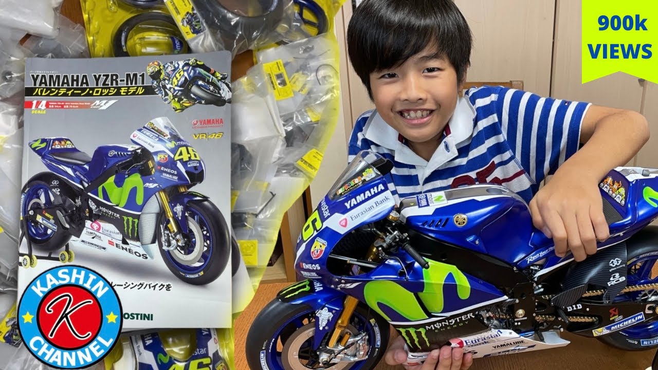 YAMAHA YZR-M1 2016 Valentino Rossi VR46 scale Model 1/4 Deagostini -  Kashin Channel
