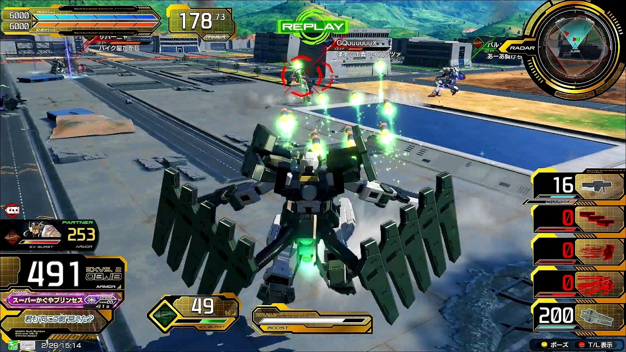 【地味にGNミサイルの強化が嬉しいよな】 ガンダムサバーニャ