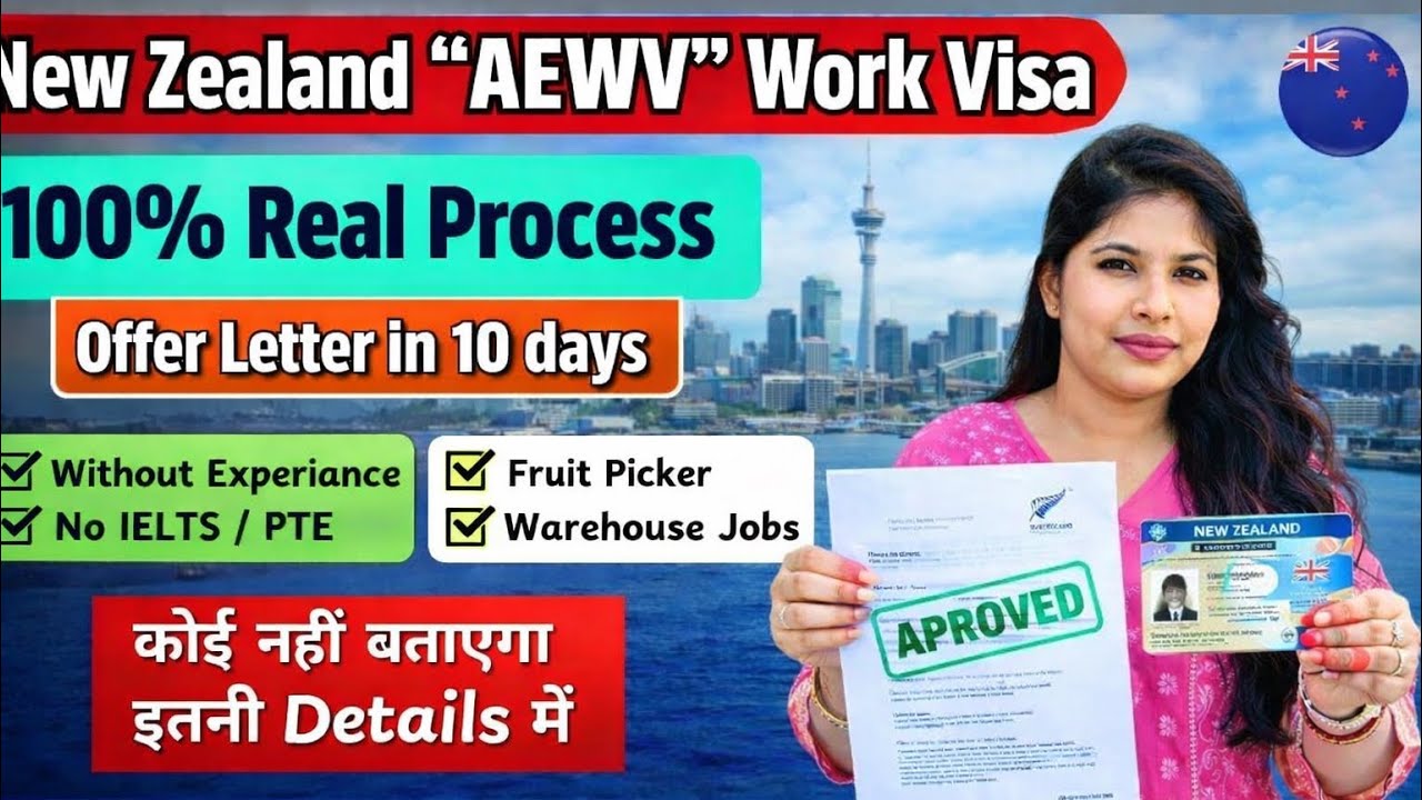New Zealand Seasonal Work Visa 2026 | Free Work Permit | Warehouse & Supermarket Jobs for Indians