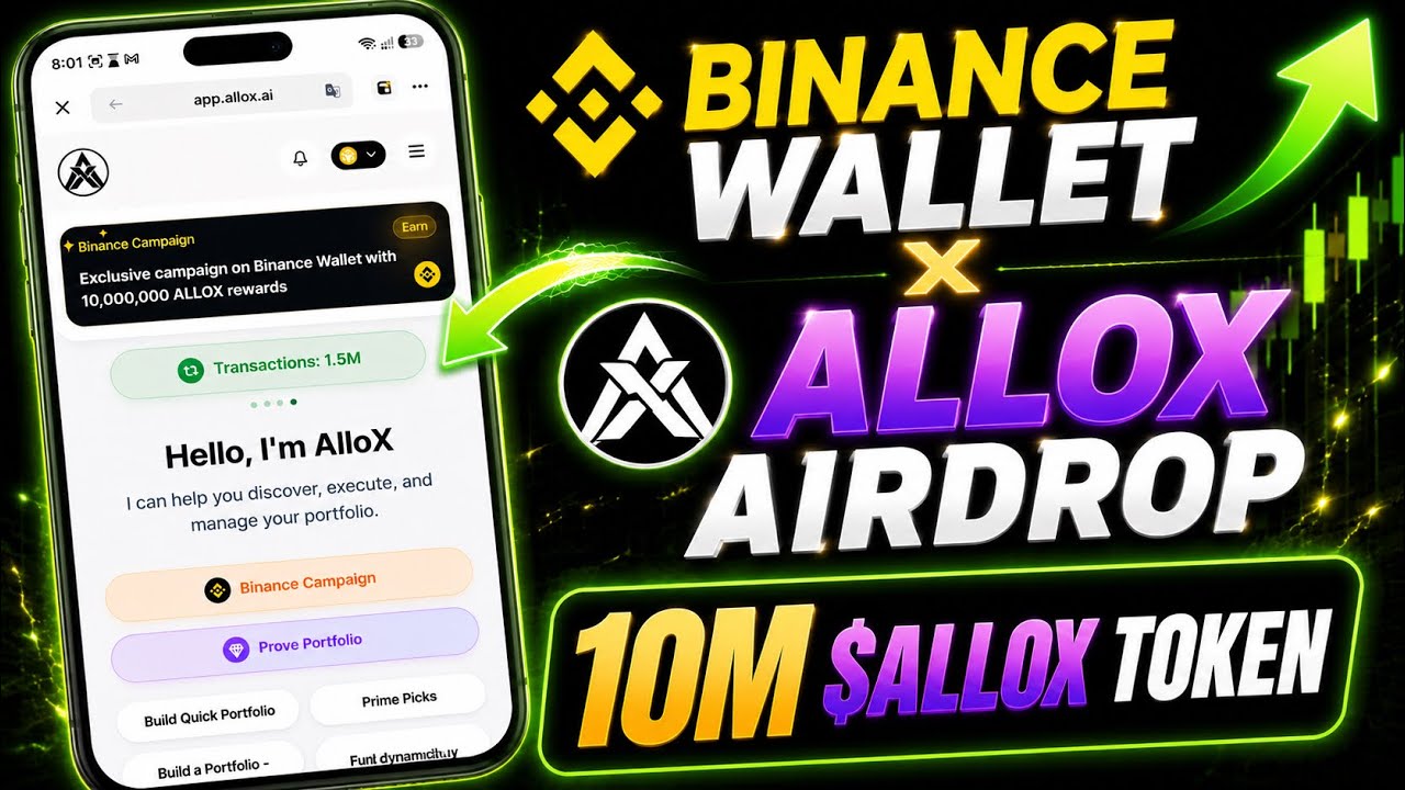 Binance Wallet x ALLOX Airdrop | Total 10M ALLOX Token Rewards | Mahmudul Official 