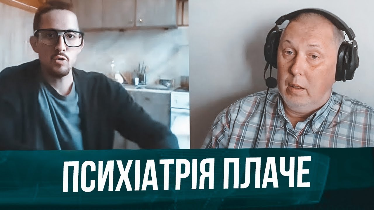 💥Конспиролога из рф ДОВЕЛИ ДО ИСТЕРИКИ! Еще недавно выписали из больницы @Vox_Veritatis