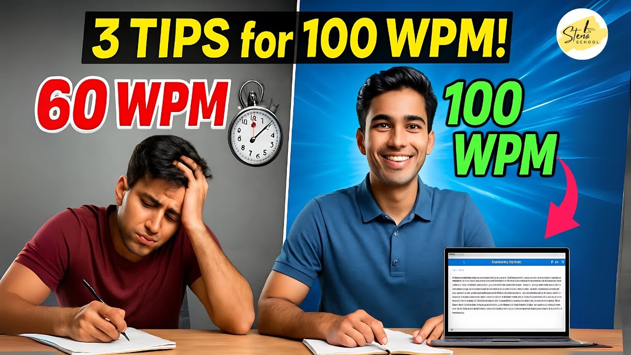 How to Increase Shorthand Speed FAST | 3 Proven Tips from Steno School for SSC Steno Success
