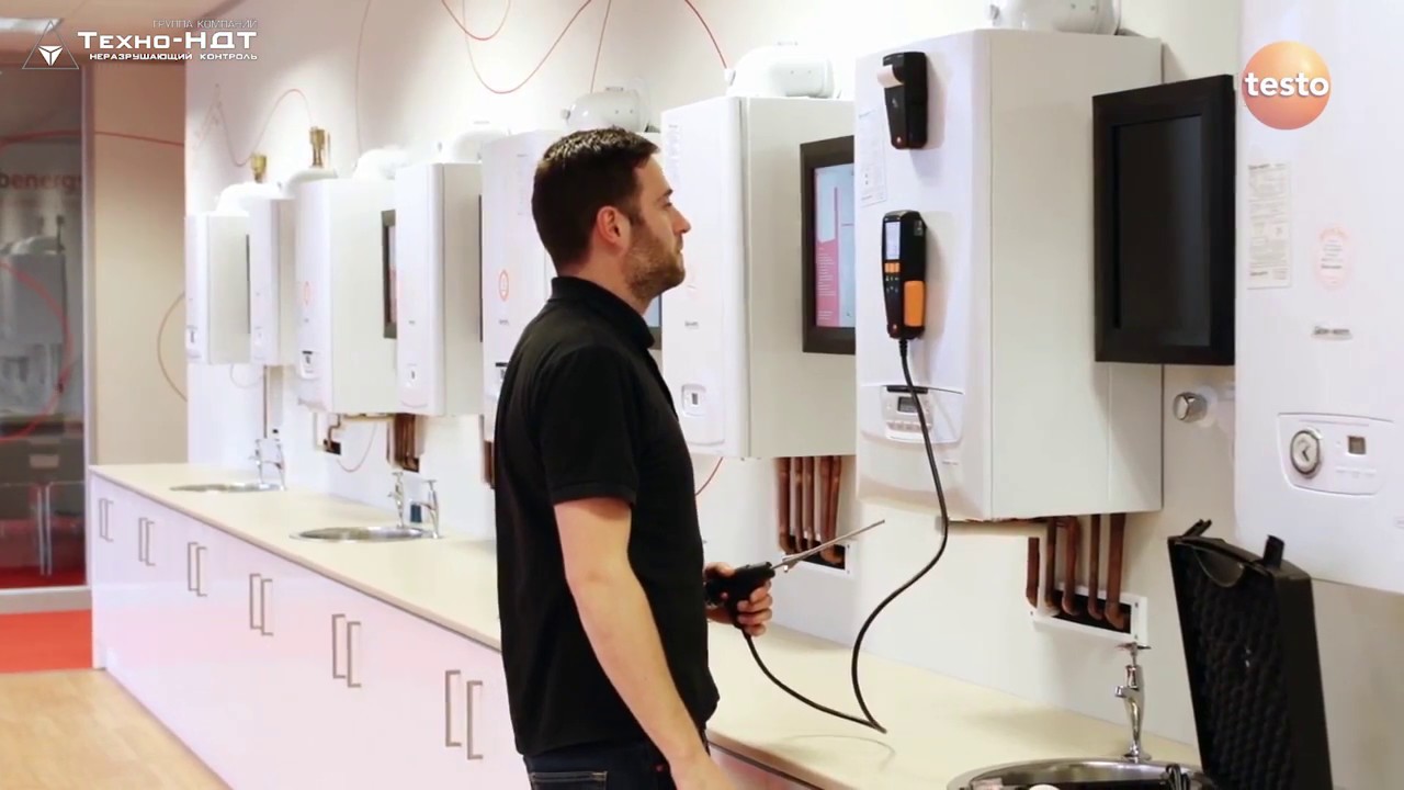 Анализатор дымовых газов Testo 310. Измерение дымовых газов