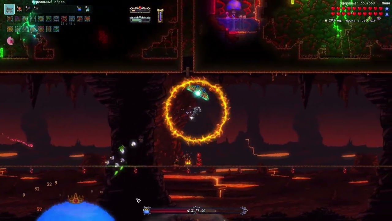 No-Hit | King Slime | Calamity Malice Mode