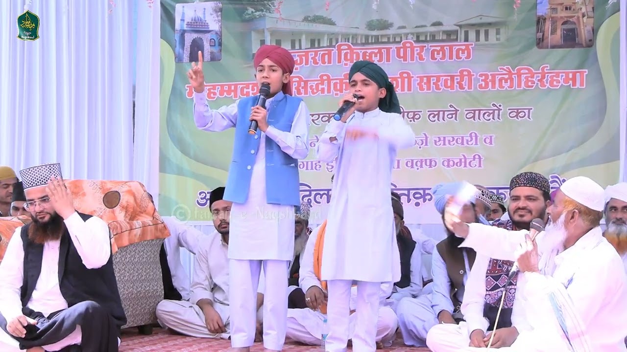 सिंधी मन्कबत _ Hajrt Makhdoom Sarwar Nooh - Student Of Madrsa Peer Ki Jhal 