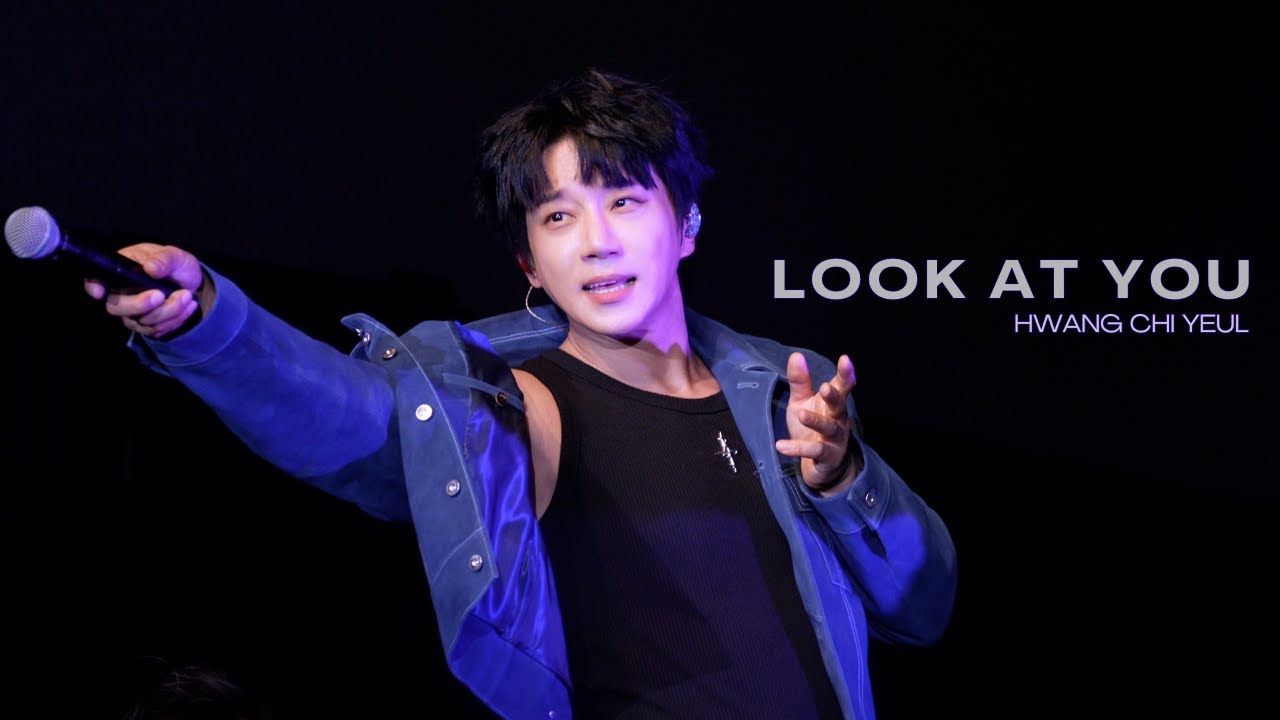 [황치열직캠] LOOK AT YOU｜251130 홍콩 콘서트