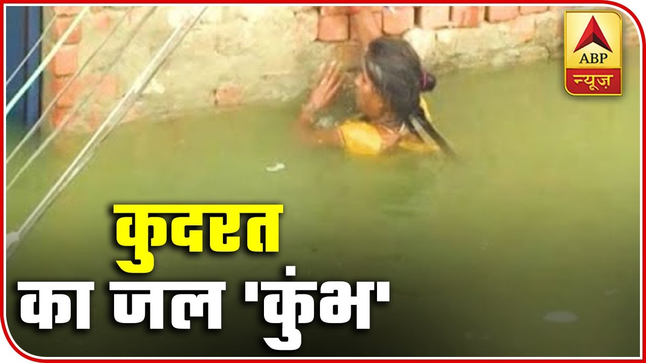 Prayagraj: Water Level In River Ganga Above Danger Mark  | Bharat Ki Baat | ABP News