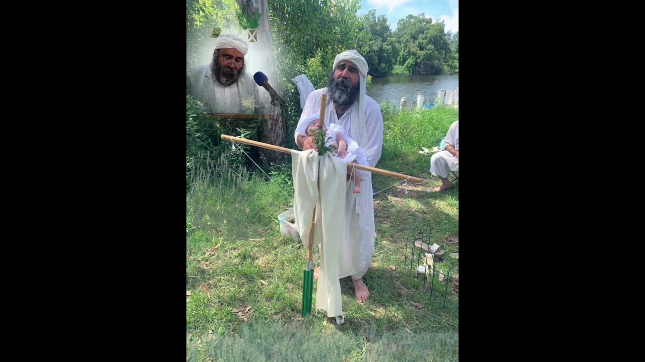 دعاءا مندائي رقم 30