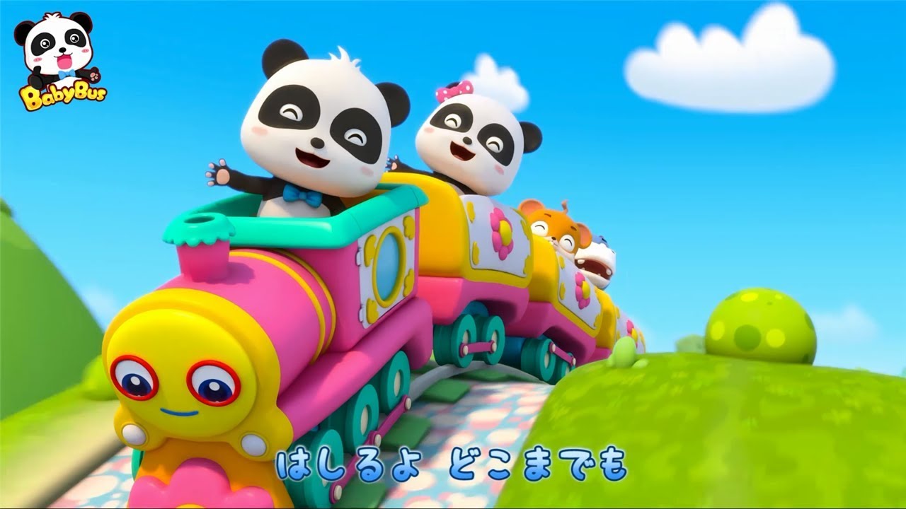 遊園地で遊ぼう❤みんなで列車に乗るよ！| 赤ちゃんが喜ぶアニメ | 動画 | BabyBus