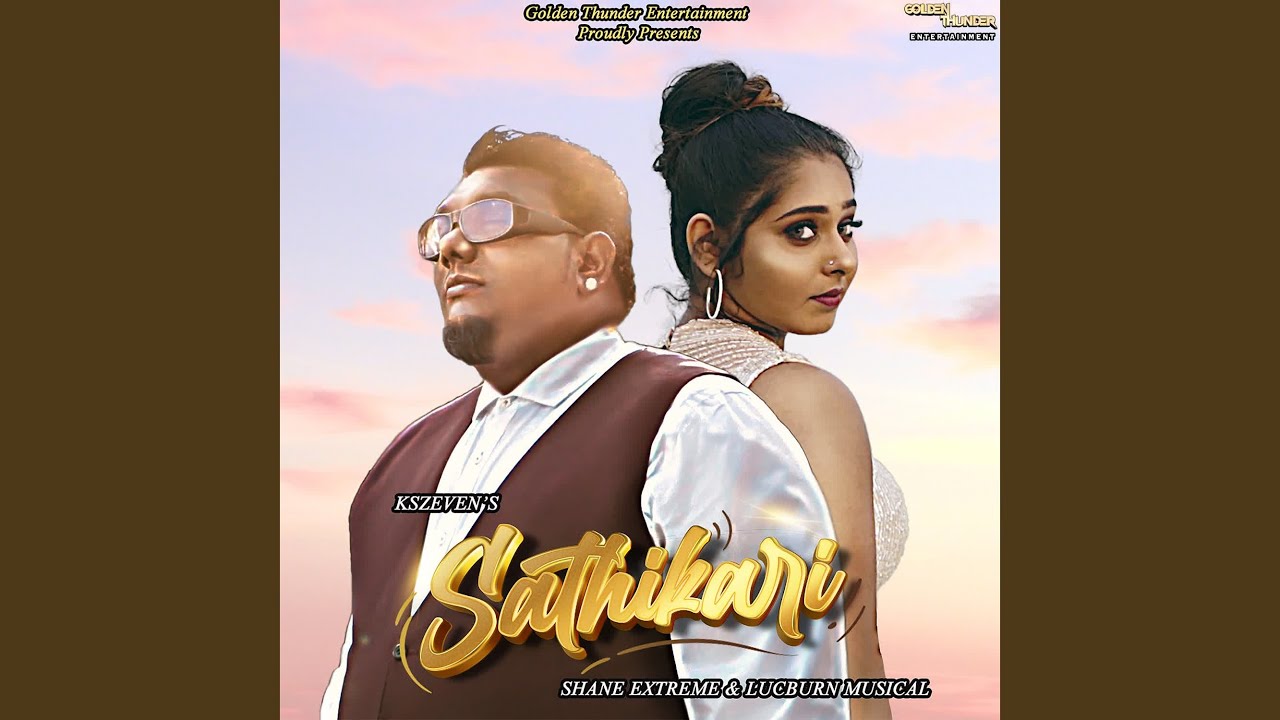 Sathikari